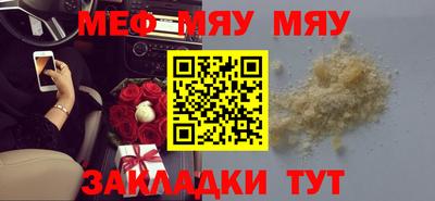 кокаин колумбия Бузулук