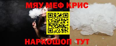 бутик Будённовск