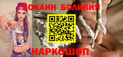 кокс Бугуруслан