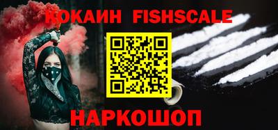 кокс Бугуруслан
