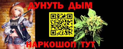 кокс Бугуруслан