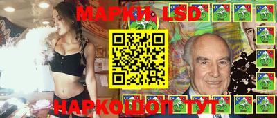 кокс Бугуруслан
