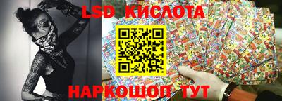 кокс Бугуруслан
