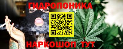 кокаин колумбия Бузулук
