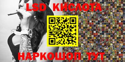 кокаин колумбия Бузулук