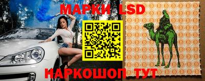 кокс Бугуруслан