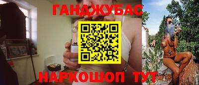 кокаин колумбия Бузулук
