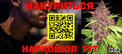 кокс Бугуруслан