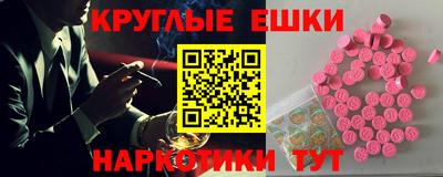 бутик Будённовск
