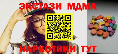 кокаин колумбия Бузулук