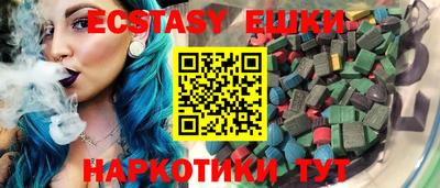 кокаин колумбия Бузулук
