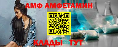 кокаин колумбия Бузулук
