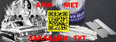 бутик Будённовск