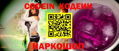 кокаин колумбия Бузулук