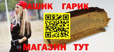 кокс Бугуруслан