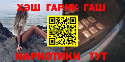 бутик Будённовск