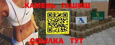 кокаин колумбия Бузулук