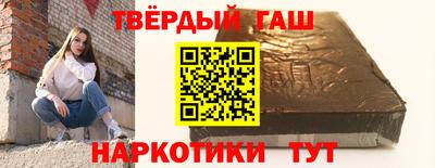 кокаин колумбия Бузулук