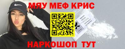 бутик Будённовск