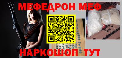 бутик Будённовск