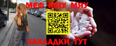 кокс Бугуруслан