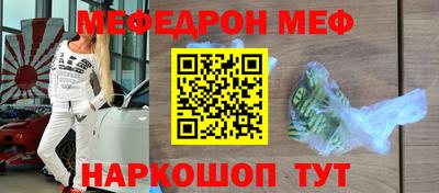 бутик Будённовск