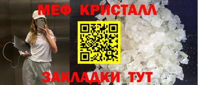 кокс Бугуруслан